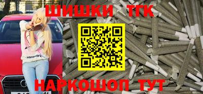 mix Сланцы