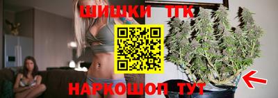 дурь Славянск-на-Кубани