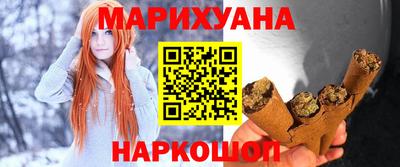 mix Сланцы