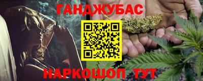винт Славгород