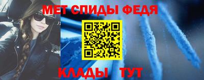mix Сланцы