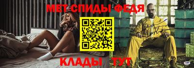 mix Сланцы