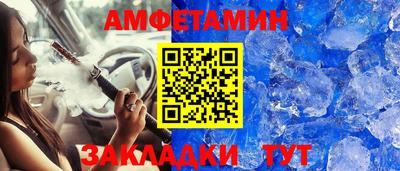 дурь Славянск-на-Кубани