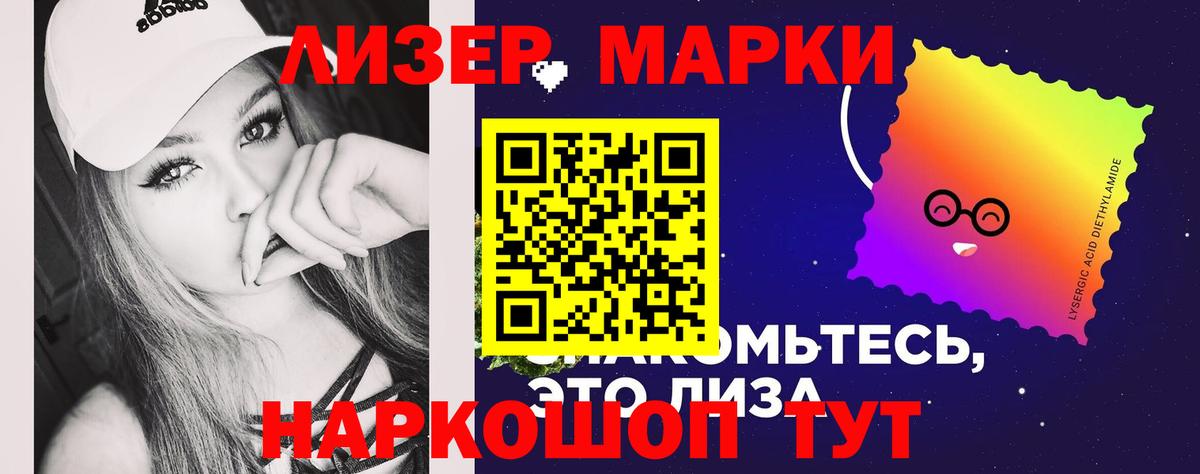 LSD-25 экстази ecstasy  Вход с VPN  Нефтеюганск  Лсд 25 экстази кислота 